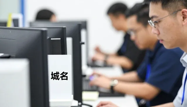 工业园区下如何发挥企业信息化系统价值